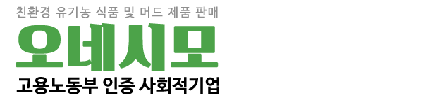 오네시모_로고